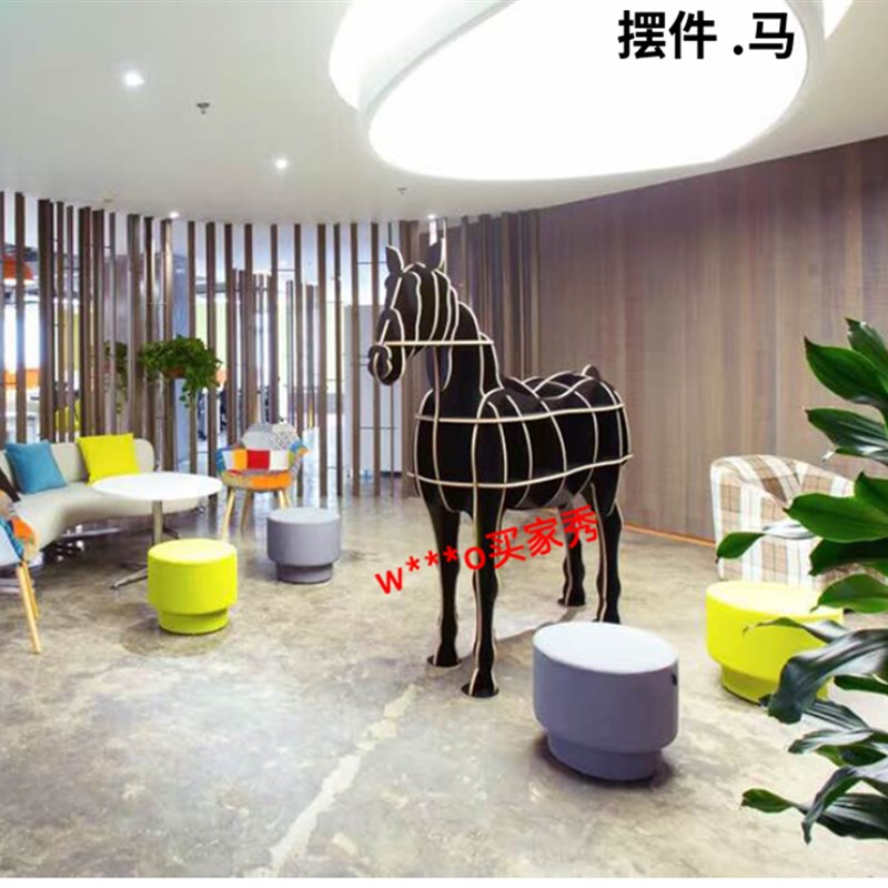 创意立体马形摆件动物造型装饰架橱窗展示架门店软装落地道具摆件