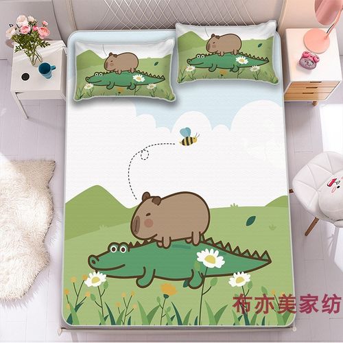卡通卡皮巴拉水豚冰丝凉席三件套儿童卧室软席学生宿舍凉席可机洗