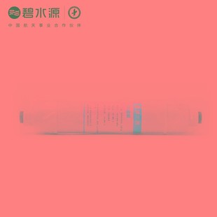 DE738 D728 D520小T33活性炭滤芯 D718 碧水源净水器滤芯适用D619