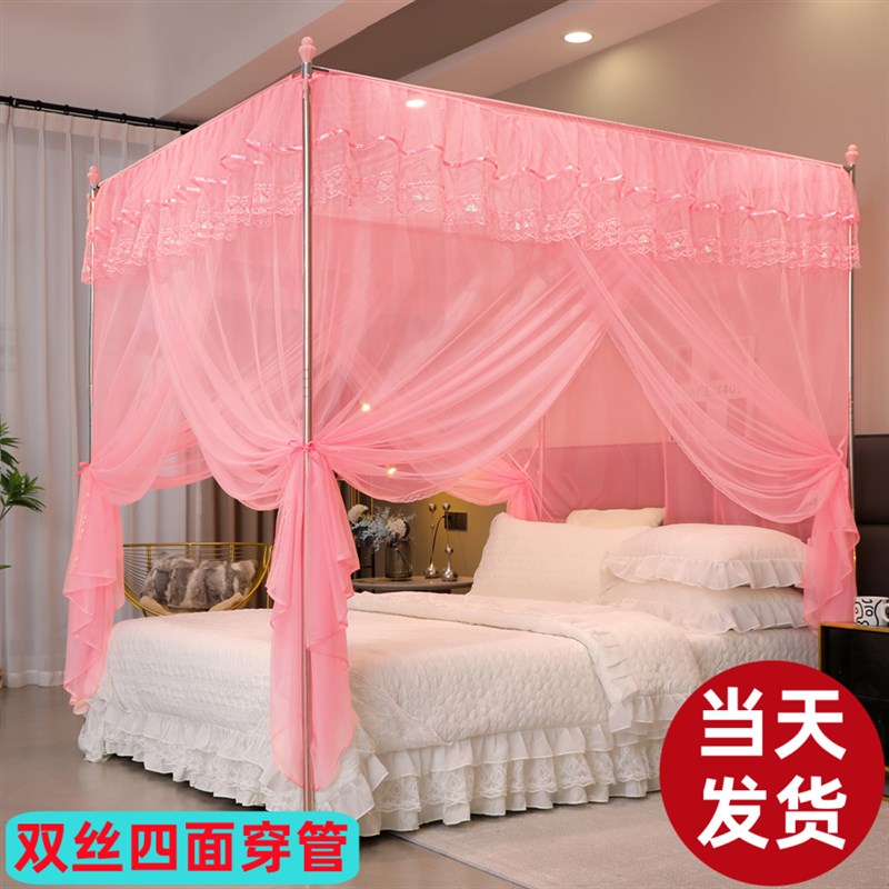 落地蚊帐家用2024新款卧室2023年老式1米5床文纹账高级免安装支架