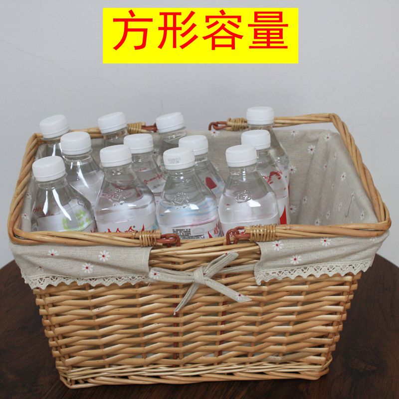 藤编购物篮水果篮双把手折叠送礼篮购物篮花篮鸡蛋篮手提篮采摘篮