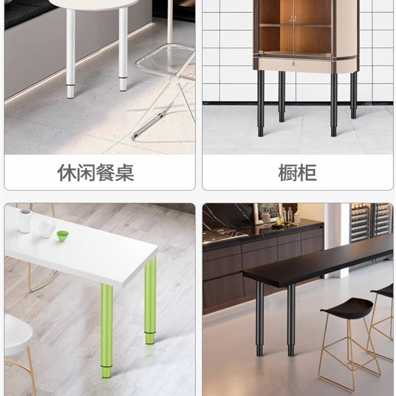 折叠桌子腿支架可调节办公桌配件桌腿可升降自由搭配浴室伸缩柜腿