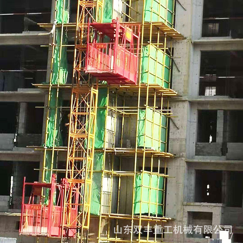 加工定制建筑工地施工升降机货用SS80/80 物料提升机