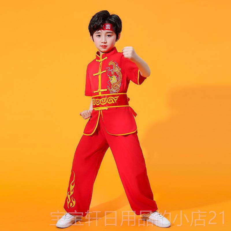 高档新款儿武童训术练功少儿童功夫练服中国风演出服男女太极表演