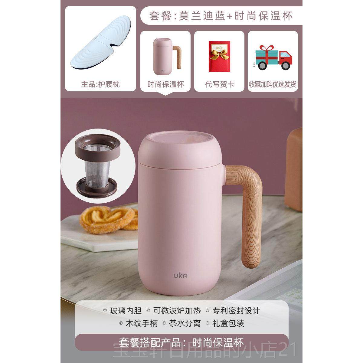 高档父亲生礼物送妈妈婆婆实用的爸日送给老人节老年人爸高档生活