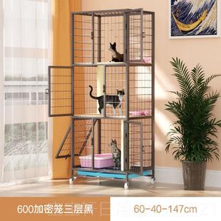 高档欣乐森猫笼木平台家用内不占地小型窄室板高户小型猫笼子三层