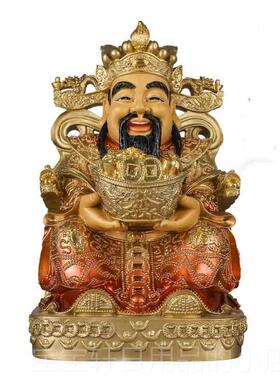 高档黄文铜财神爷佛像店财神爷神像元宝财神像开 业办公室家用供