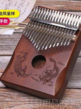 正品拇指琴17音卡林巴便携童迷你手指琴五琴指儿初学乐器m礼物kal