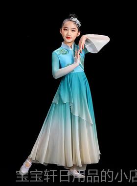 正品童夏季新中式古古典舞扇子表演服装优雅儿表演服装女典生蓝色