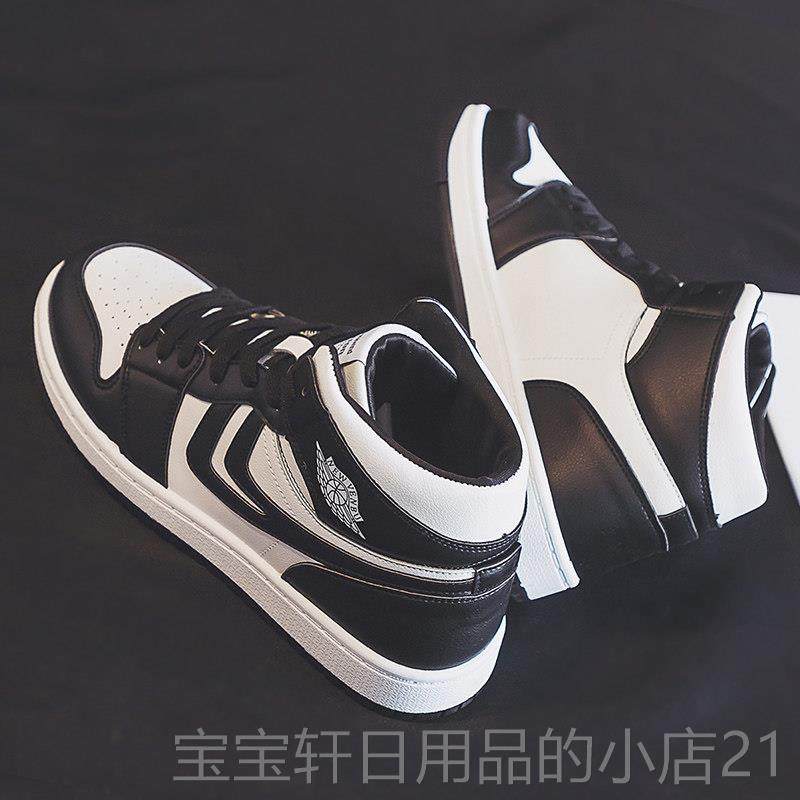 高档0保24夏季高帮加厚暖棉鞋运动板鞋韩闲版潮流男鞋百搭休2帆布,流行男鞋,高帮鞋,淘宝优惠券,粉丝福利购,淘宝优惠卷