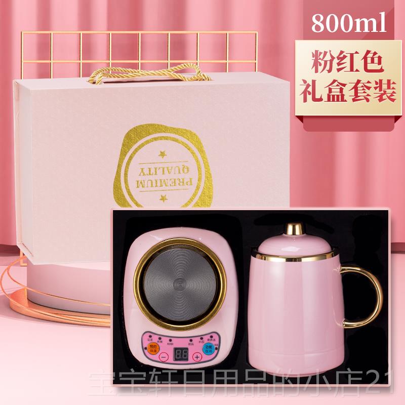 正品年会实纪念品礼定制ogo礼品商务伴手礼客户员工生日物用公司l