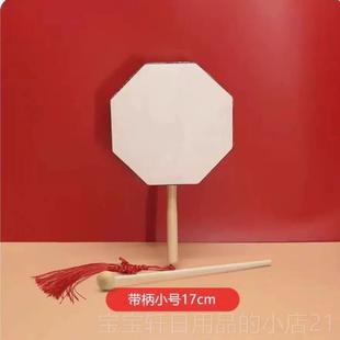 高档吒鼓儿秧童打鼓舞哪蹈腾演出服男女童民族风盛世欢幼儿园歌表