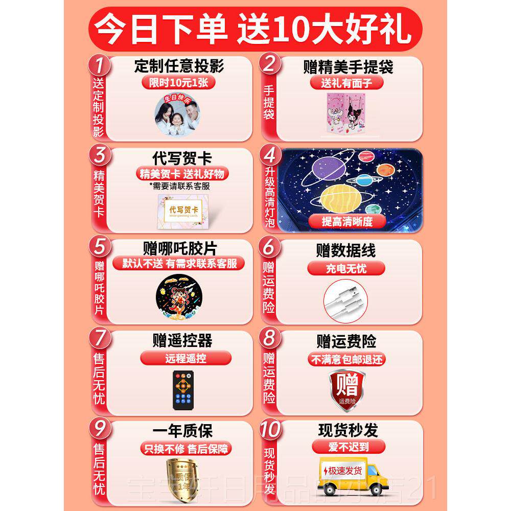 高档生礼物女孩儿童女小学生乐八音日盒玩具音10十岁以上童星空投