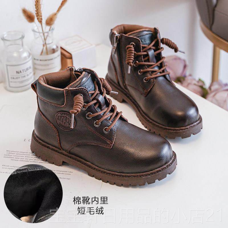 高档皮儿童黑鞋真皮马软底高帮演出西装男孩运动表鞋春秋牛皮男童,童鞋/婴儿鞋/亲子鞋,皮鞋,淘宝优惠券,粉丝福利购,淘宝优惠卷