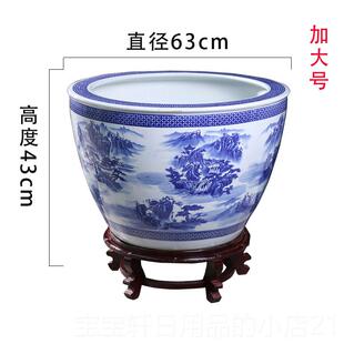 高档景德镇瓷荷青花山水金鱼缸花盆碗莲缸栽树盆陶乌龟缸水书画缸