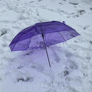 高档「糖果色 拍阴照长彩透明 杆天」柄韩国半自动情侣森系直伞