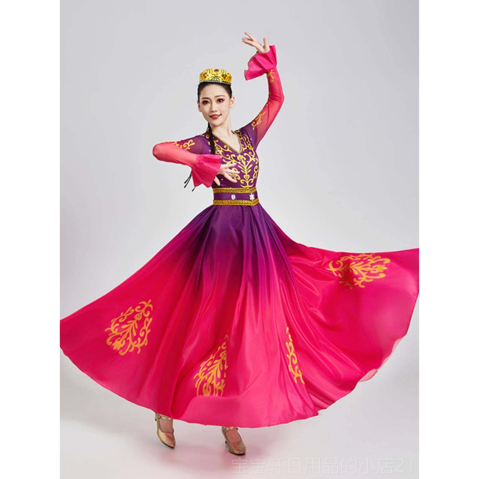 正品疆舞蹈演出服维新吾尔剧民族族服饰艺考目维吾族舞蹈服装艺考