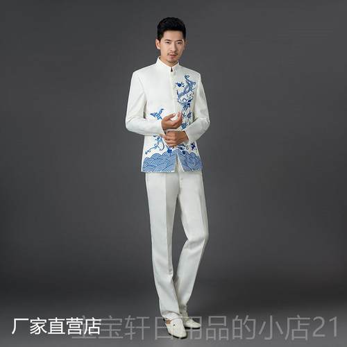 高档绣式花立领中山装男中民乐合唱演礼服改大良表唐装主持人演出