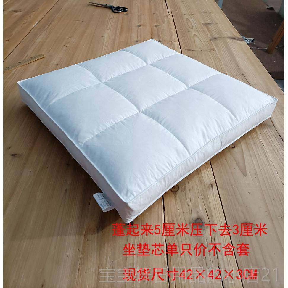 正品新品宠白鹅绒毛片保暖羽绒办公室实木餐汽车物沙垫发坐椅垫芯