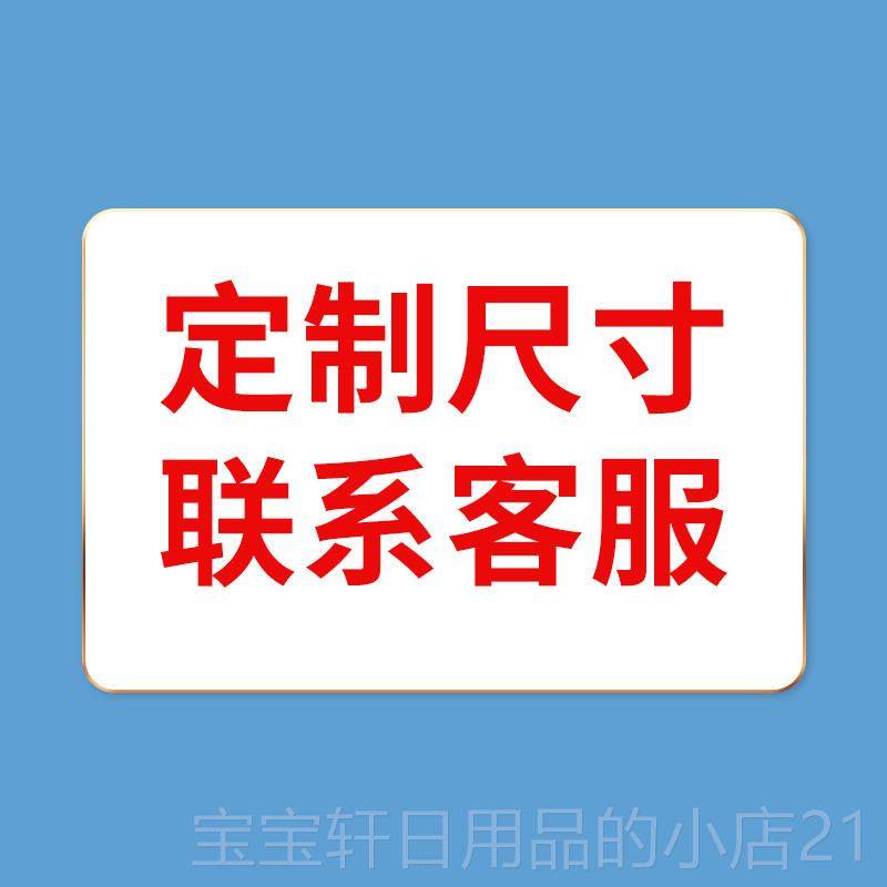 高档卧室垫地毯加厚毛绒床头ins风睡毛觉打地舖地小可坐可毛睡定,居家布艺,床边毯,淘宝优惠券,粉丝福利购,淘宝优惠卷