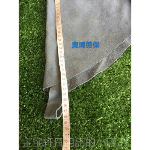 正品整皮电焊袖套焊袖工套磨耐隔热防护服牛套皮套袖劳保袖