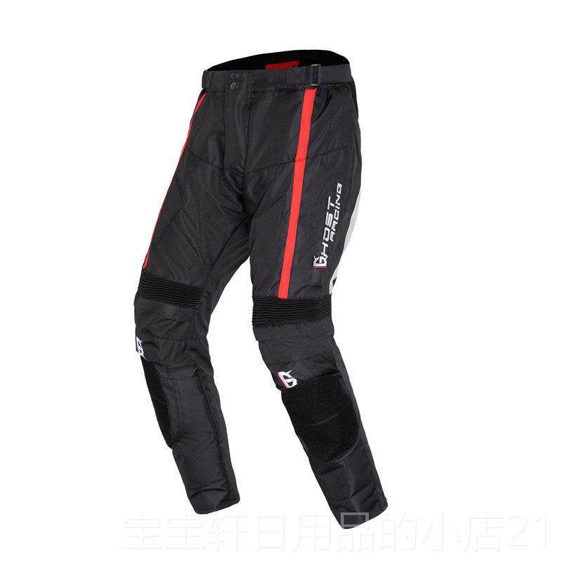 高档摩托车机车服套力气装春透夏季防摔服骑行骑士装备男赛车服装