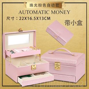 高档欧首饰童盒古式木质公主带锁韩复手饰品收纳盒化妆珠宝盒儿礼