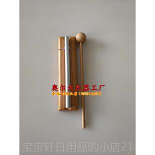 高档特价销奥尔夫打击乐促器铃单素2音三音音素七音风铃风 敲击音