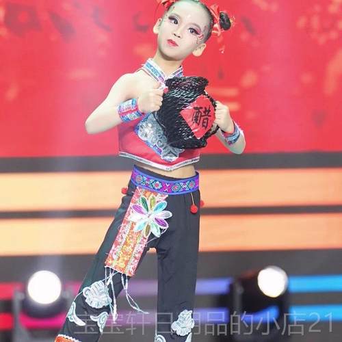 高档醋女舞表服装小河式儿童表演服装红肚兜歌民族服装蹈秧醋床道