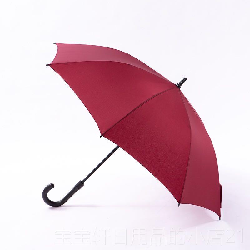 高档商风务双雨伞晴雨俩用人抗长柄商业伞定制log印刷全自动黑胶