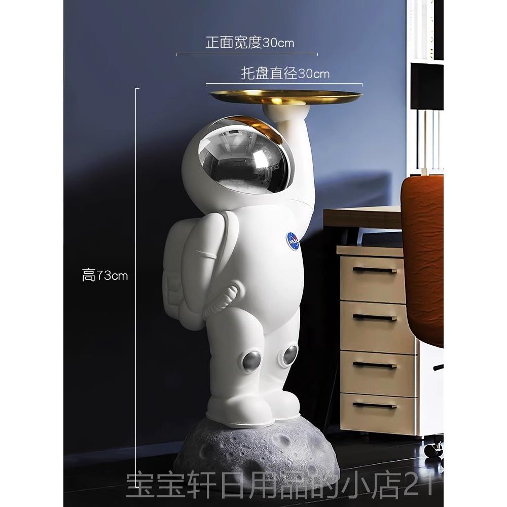 正品轻奢高档网红气球兔边子电视家柜两面装饰桌品摆件客厅落地居