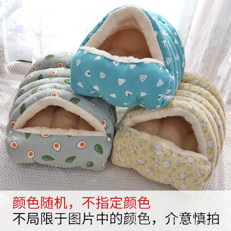 高档咪睡袋冬季半封闭式保拆暖猫窝可洗加绒猫厚加猫被窝冬天狗窝,宠物/宠物食品及用品,猫窝/屋/帐篷/沙发,淘宝优惠券,粉丝福利购,淘宝优惠卷