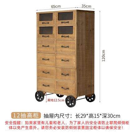 高档润家家居简约餐柜做旧实木柜玻璃柜轮抽屉柜柜收纳覆古子美矮