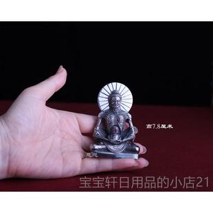 高档大慈纯银苦行释迦尼佛 苦修佛庄苦行僧牟像供奉佛摆件严可订