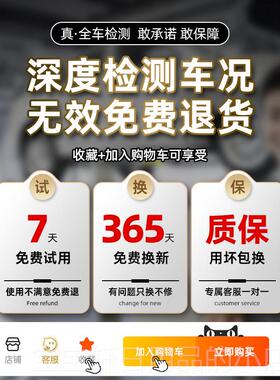 高档福斯专o用汽车bd检除测仪电解脑诊断仪故障码器清检车年审神