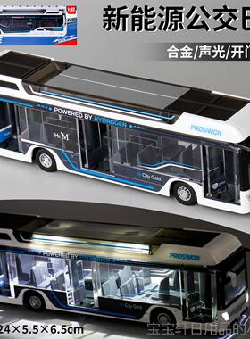 高档金双层公交车模型大客车大士巴仿公共汽车合男孩儿童玩具车摆