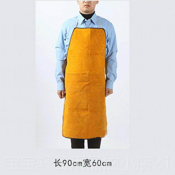 高档电热焊围裙牛皮防烫耐工磨焊工防护装备厚焊接作服防火隔防加,居家日用,防护服,淘宝优惠券,粉丝福利购,淘宝优惠卷