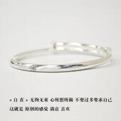 太阳 高档创设计哑 999纯心银手镯女 原光推拉实足银镯子银饰