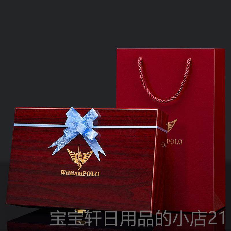 高档商帝保腰罗腰带男士真皮自动扣纯牛皮带中裤青年务时尚百搭带