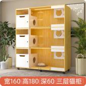 高档猫别墅实家用猫笼子木防水猫窝繁育猫房子室内猫房子猫屋舍猫