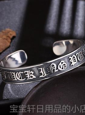 高档925银子复古手工S银刚杵六字真言个性金小众潮人男士开口手镯