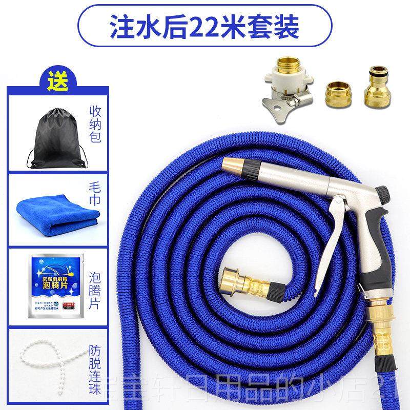 高档洗车水枪家用压伸缩水管软管自来水龙头刷抢车神高器浇花头喷