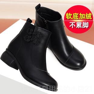 高档妈妈羊毛里暖皮冬季新款厚跟中跟中老年妇衬女短真靴棉鞋鞋皮