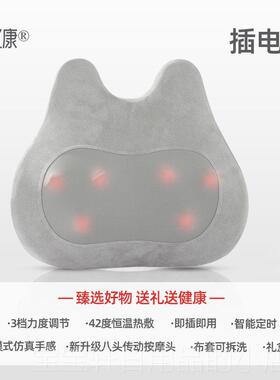 高档色差