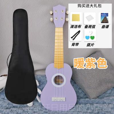 高档23寸尤克2里里入门级小生初学者学新手练习琴1寸小吉他颜值高