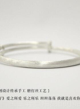 高档原创设法[君子]99计9纯银手镯 古手工磨砂拉丝年轻款心镯子实