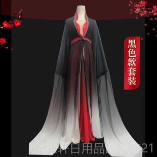 高档书简舞演古典舞水袖舞蹈演出服装渐变中风服练功女国飘逸表服