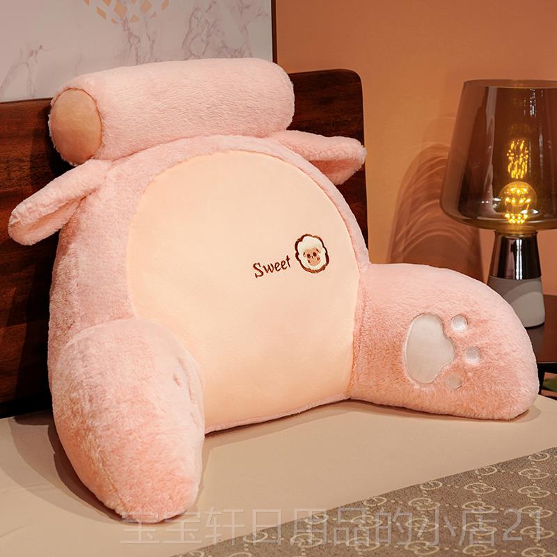 正品床米头靠垫软包大靠背沙发舍床上床靠枕头护腰枕靠榻抱枕榻宿