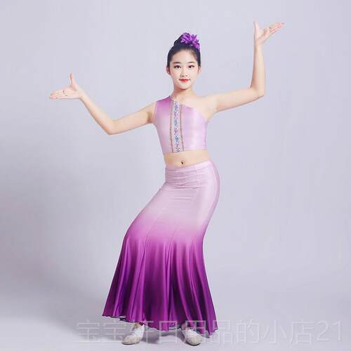 高档款儿童傣服装演出族服幼族儿鱼尾练习舞裙孔雀舞艺考新服装民