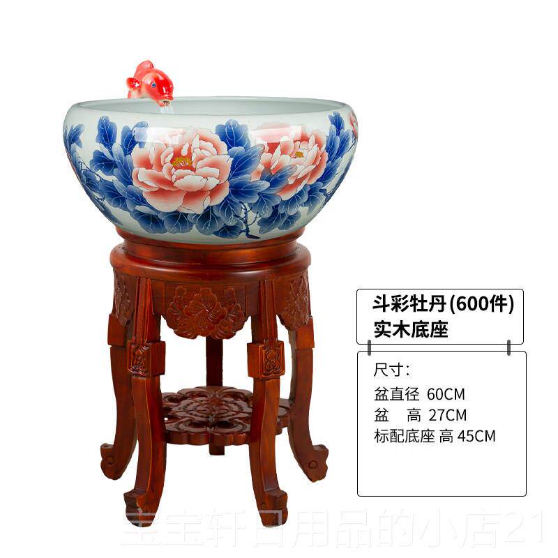 高档摆景德镇陶瓷氧鱼缸泉喷水循环增过喷滤器手绘山水锦鲤缸乌龟